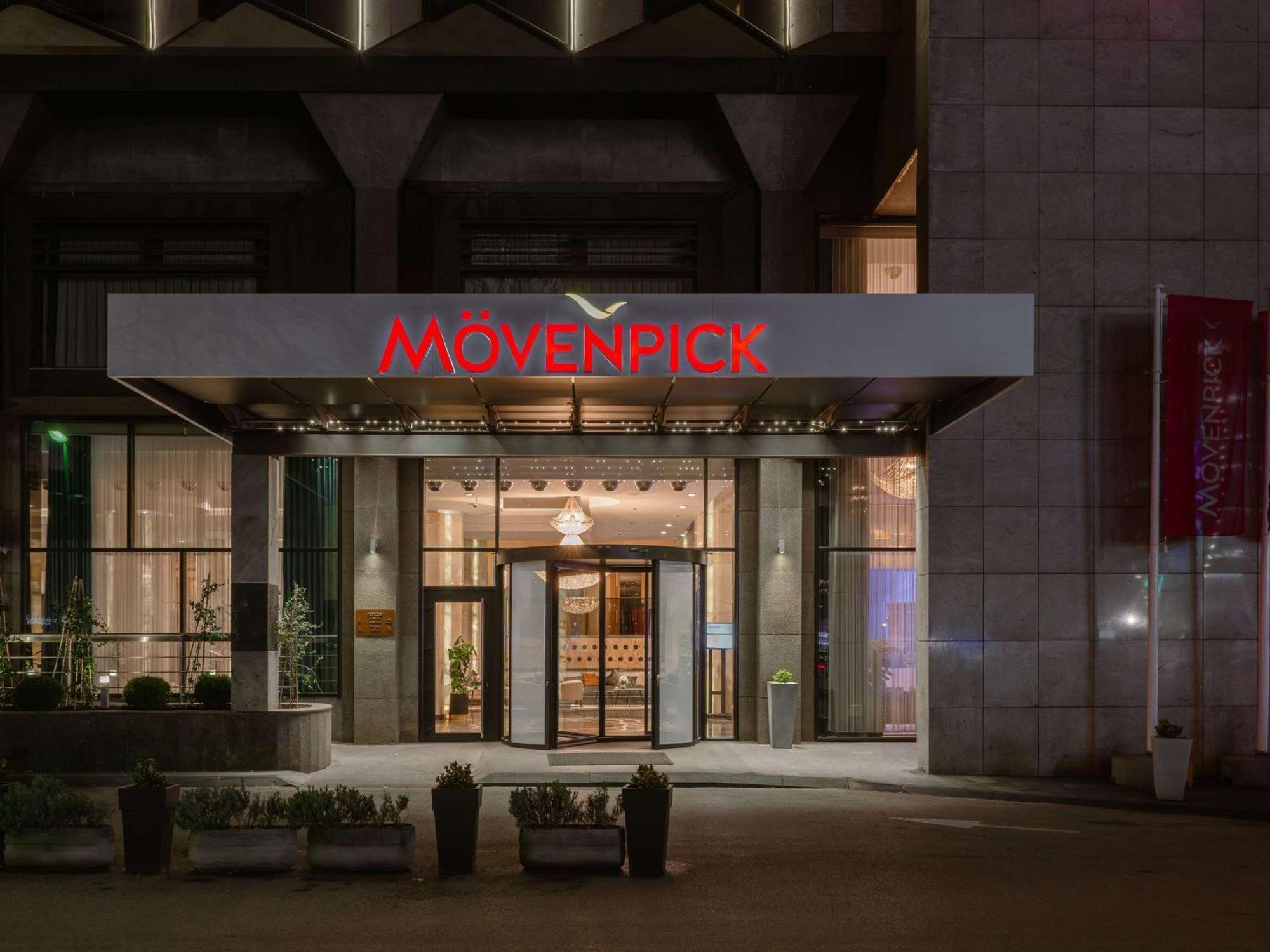 Movenpick Hotel Сараєво Екстер'єр фото